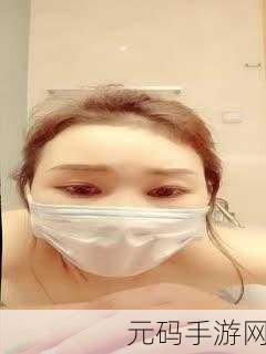麻麻的大白屁股国产