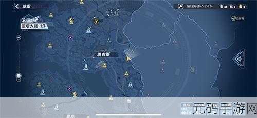 幻塔手游,贝格尔米尔位置全揭秘