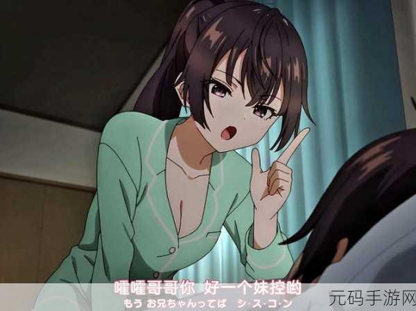 羞羞漫画为什么进不去了：1. 为什么羞羞漫画无法访问？解决方法大揭秘
