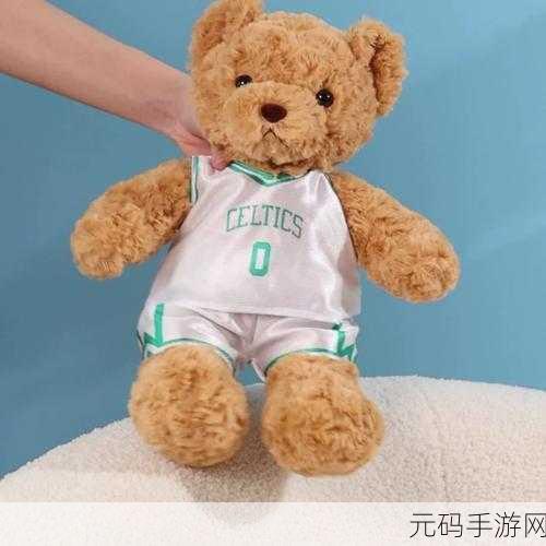 篮球队的公共玩具正伟是谁写的：篮球队中的公共玩具：正伟的故事与启示