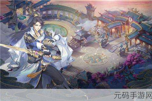 霸美仙境,奇缘相聚 ——天泪奇缘开启霸气修仙新篇章