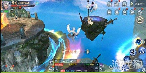 iOS 平台<苍穹之剑 3D>仙宠升级进化秘籍大公开