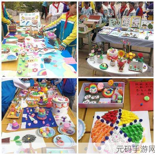 金鱼弹球大冒险，清新弹珠引爆指尖乐趣，快来下载体验！