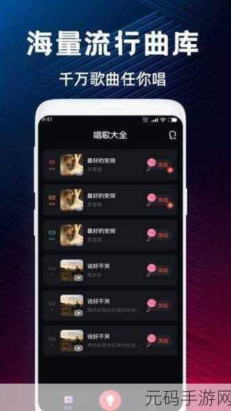 比较污的软件下载:1. 从污到美:畅享各种精彩软件的下载体验