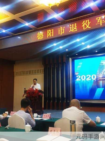 退伍军人召回令：1. 退伍军人召回令：再展英勇风采的契机
