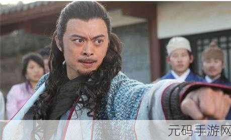 楚留香手游，胡铁花与元宵的奇妙缘分及奇遇探秘