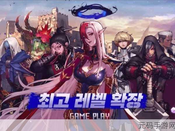DNF 手游，职业潜力大揭秘，谁能登顶巅峰？