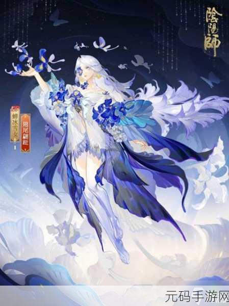 阴阳师手游月见之樱皮肤获取全攻略