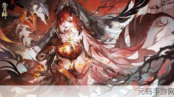 阴阳师手游月见之樱皮肤获取全攻略