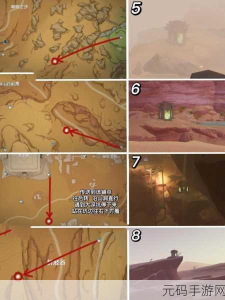 原神须弥地灵龛钥匙获取秘籍，开启宝藏之门的详尽攻略