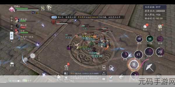 天涯明月刀手游天波府 48 层通关秘籍,技巧与策略全解析