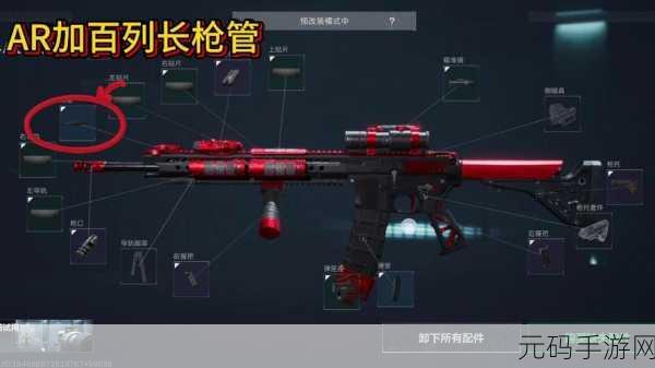三角洲行动武器检视全攻略 带你玩转战场