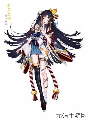 阴阳师渔童之夏皮肤轻松到手 详细攻略在此