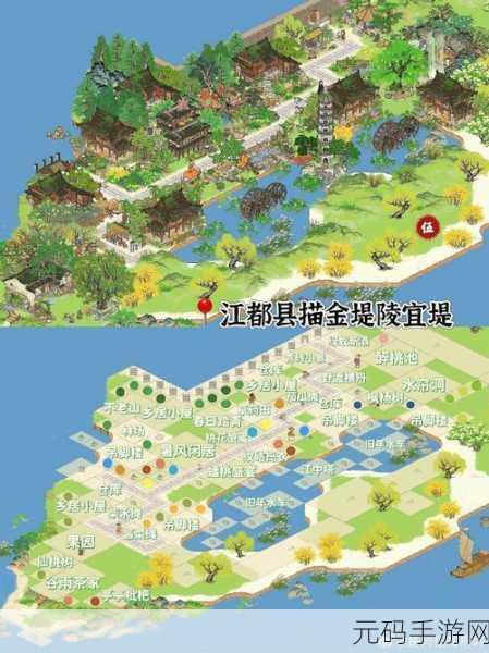江南百景图,五级建筑优先级大揭秘
