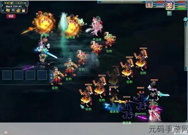 梦幻西游手游,探秘时光手册中的三界奥秘
