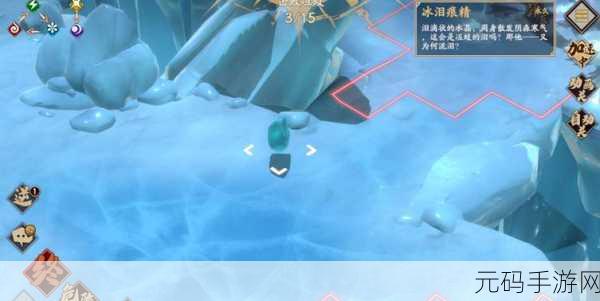 天地劫幽城再临,禹步遁象之战完美通关攻略秘籍