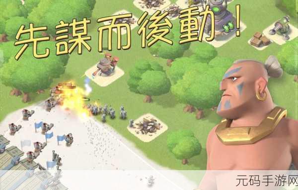 海岛奇兵新手攻略,开启刺激的海岛探险之旅