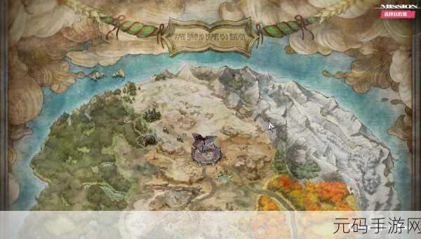 暗喻幻想:ReFantazio 黄金虫 2 神秘获取指南