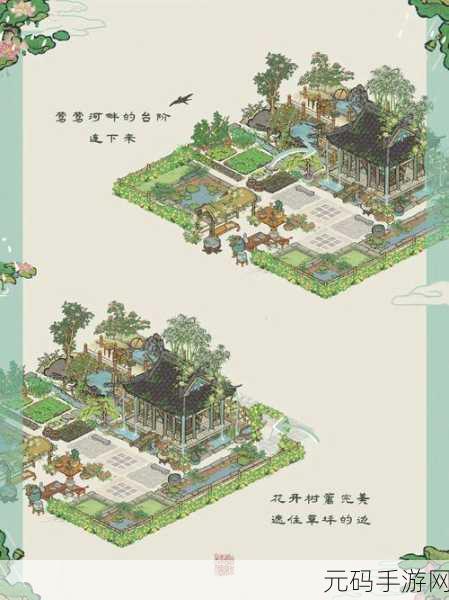 江南百景图探求新知活动盛大开启,全新玩法深度解析