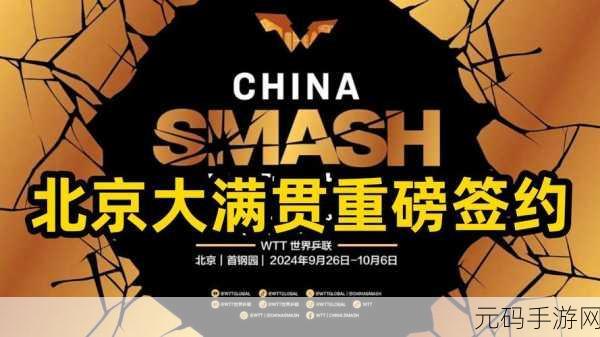免费精产国品一二三产区m553:1. 免费精产国品一二三产区M553的深度剖析与应用