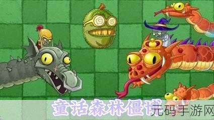僵尸森林3国际版震撼来袭,冒险生存新纪元等你开启!
