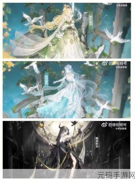 奇迹暖暖梦鹦鹉之歌套装部件全收集攻略指南
