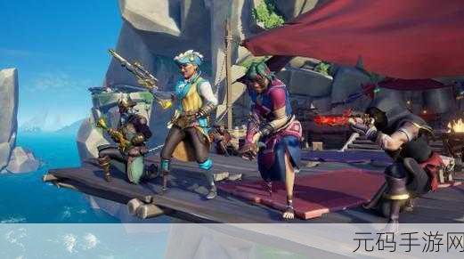 盗贼之海维护:海盗传奇:探索与征服的无尽航程
