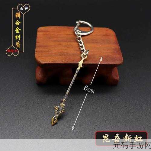 原神,狼的末路全方位解析与获取攻略
