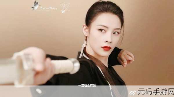 yayaya视频:当然可以!以下是几个基于“yayaya”视频的扩展标题示例:
