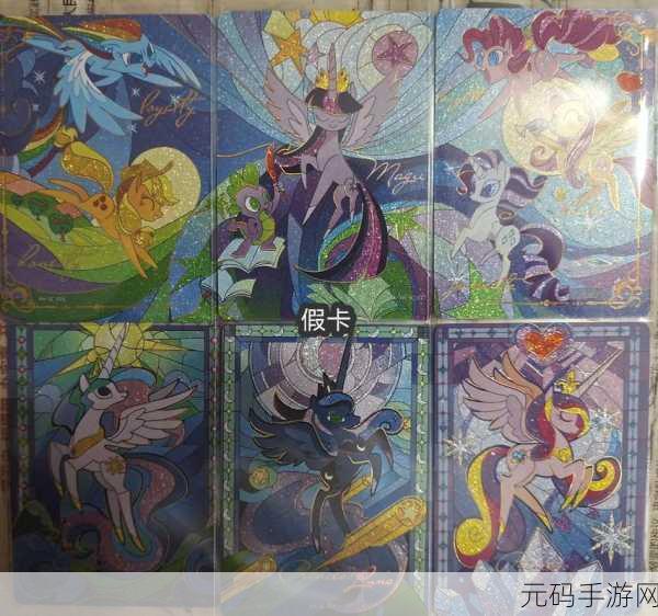 中国毛卡片卡一卡二卡三:当然可以,以下是一些基于“毛卡片卡一卡二卡三”主题的扩展
