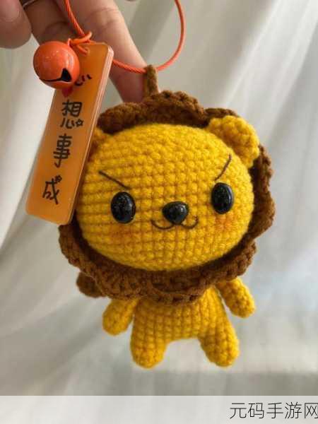 萌趣来袭！迷你小狮子竖版休闲闯关，欢乐无极限下载开启