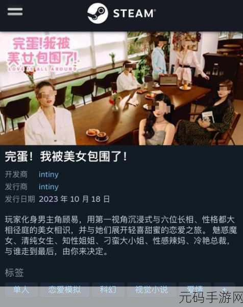 精品秘 入口麻豆传煤：1. 精品秘入口：探索麻豆传煤的全新视角