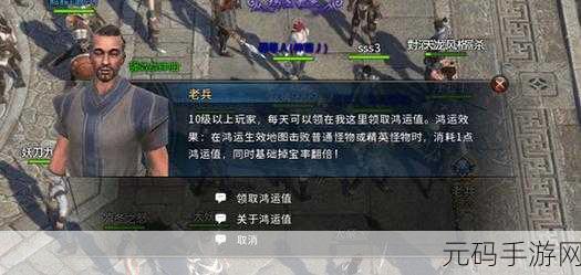 探秘妖灵幻境，开启掌上修仙新纪元，妖灵世界变态版震撼来袭！