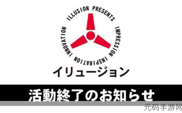 i社最新：1. ＂探索未来科技：i社最新前沿项目全解析