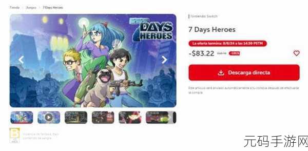 Semi Heroes震撼登场，2D卡通风横版放置RPG冒险之旅即刻启程！