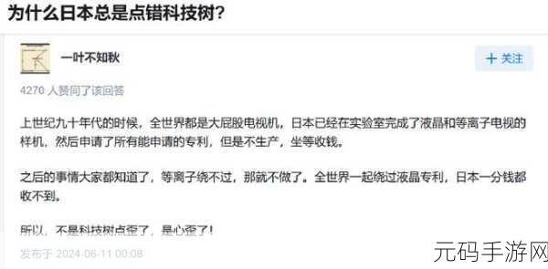 91黑料不打烊吃瓜最新版：1. 91黑料不打烊：最新吃瓜热潮引发的讨论