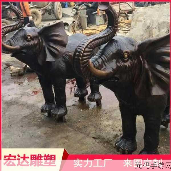 铜铜铜铜铜铜铜铜铜好多深：1. 铜元素的神奇世界：从古代到现代的应用与发展