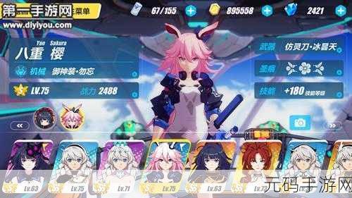 方舟指令尤莉千户深度剖析,属性全解读