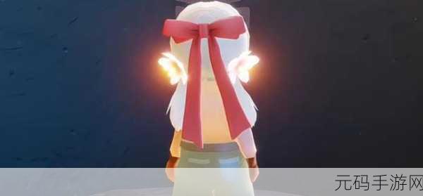 光遇圣岛季蝴蝶结领带获取全攻略
