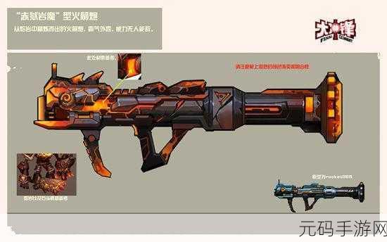 最后的魔王震撼登场,探索动作魔幻新纪元,即刻下载体验!