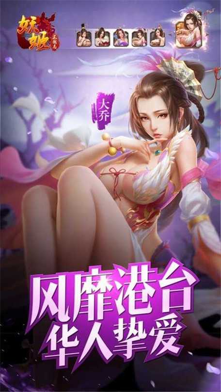 挖金跑酷风靡全网，敏捷挑战乐趣无限等你来体验！