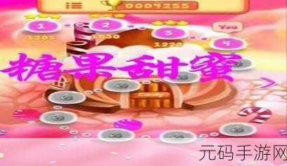 拼图情缘，全新恋爱约会消除游戏甜蜜上线，快来下载体验！