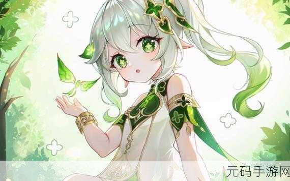 纳西妲无小内无爱心纳西:1. 纳西妲:情感的缺失与内心的孤独