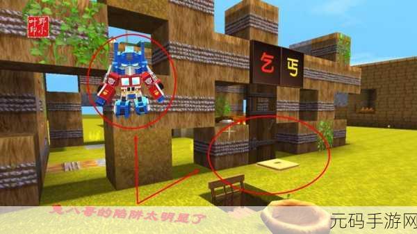 迷你求生大冒险,探索无限可能的沙盘生存新世界现已开放下载