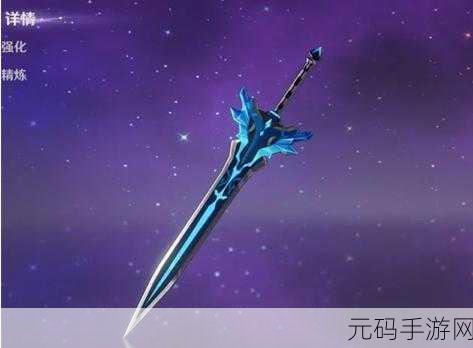原神雷泽武器攻略，探索最佳搭配的奥秘