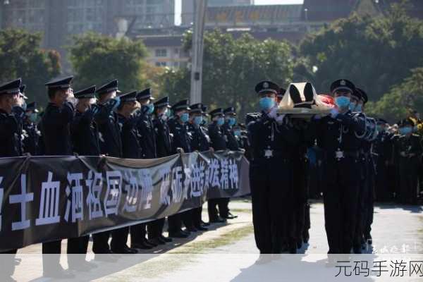 缉毒警察睾丸里被注入的高能素药剂:1. 缉毒警察勇敢抗击罪恶,体内高能素药剂揭秘