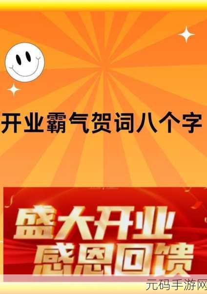 www.8811.7v:以下是一些基于“www.8811.7v”主题的扩展标题,字数均不少于10个字: