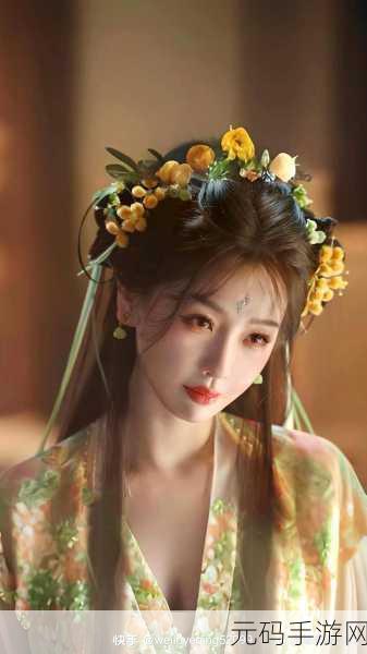 蜜汁樱桃林妙妙三个角色介绍：1. 《蜜汁樱桃：林妙妙与好友的冒险旅程