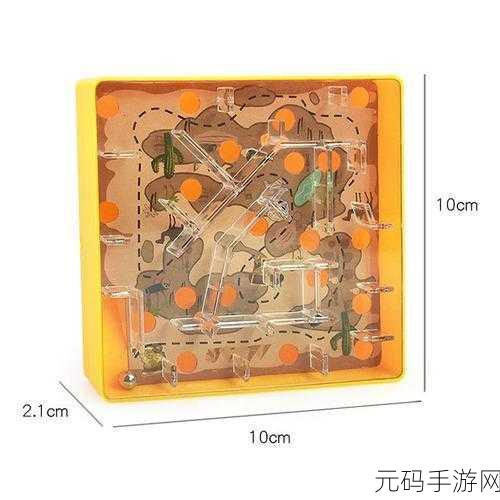 旋转迷宫新挑战!Rotate It(旋转它)带你领略拼图闯关新乐趣