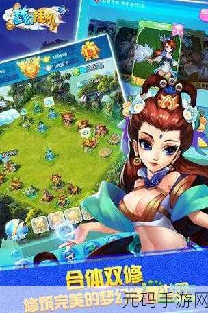 仙灵乾坤传震撼登场,挂机RPG新体验,精致画面引人入胜